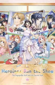 Watch Heroines Run the Show online