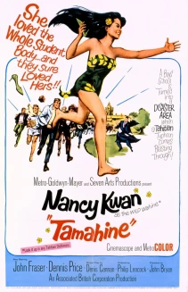 Tamahine
