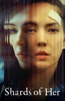 Watch Shards of Her online