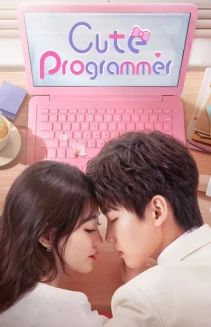 Watch Cute Programmer online