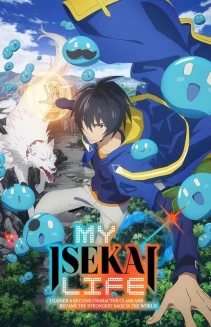 Watch My Isekai Life: I Gained a Second Character Class and Became the Strongest Sage in the World! online