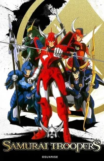 Watch Ronin Warriors online