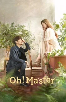 Watch Oh! Master online