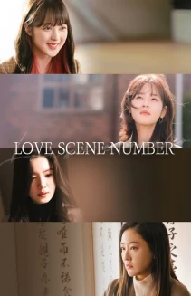 Watch Love Scene Number online
