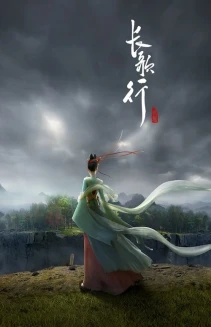 Watch Legend of Princess Chang-Ge online